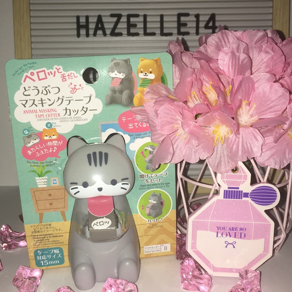 Animal Masking/Washi Tape Cutter